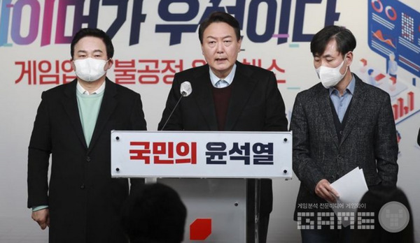 사진 = 윤석열 후보 공식 인스타그램 갈무리