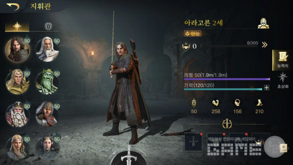 익숙한 영웅들 총 출동, 사진=게임 플레이 영상 갈무리