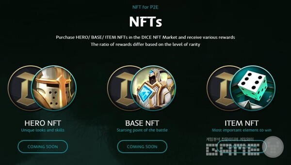 사진 = 클레이다이스 공식 홈페이지