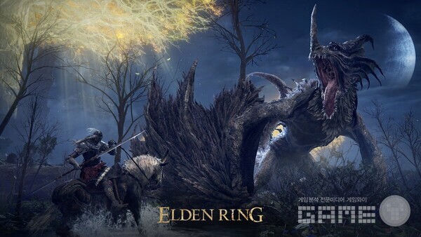 엘든링, 사진=프롬소프트