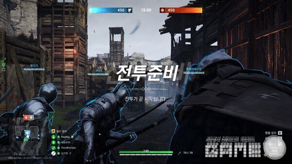 사진 = 게임와이 촬영