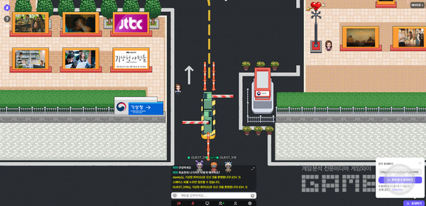 기상청 진입 화면