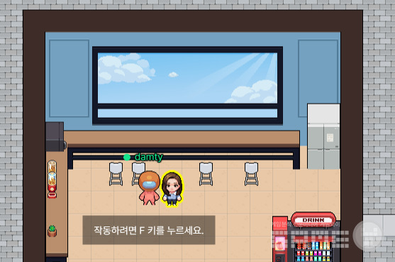 진하경 과장을 만났다