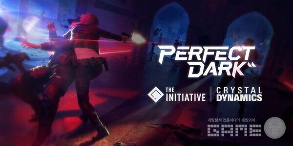 크리스탈다이나믹스와 협력... 사진-이니셔티브스튜디오