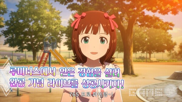 유료 DLC 카탈로그 Vol.04