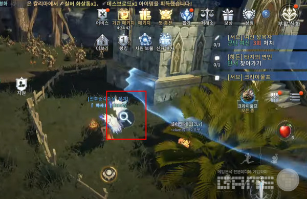 연구소를 바라보 왼쪽