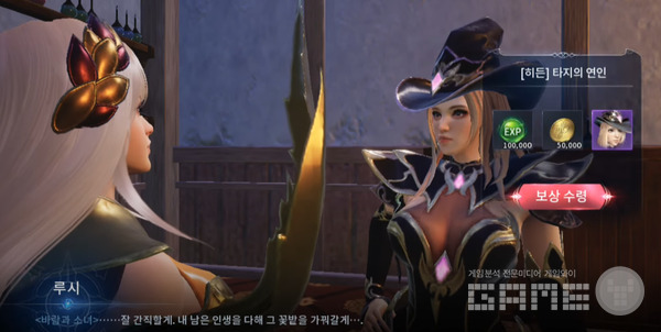 의외로 주인공들이 죽는 스토리가 많다