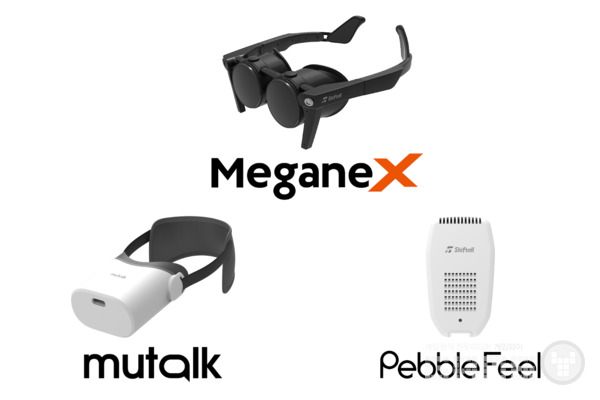 사진=시프트톨 공식 홈페이지