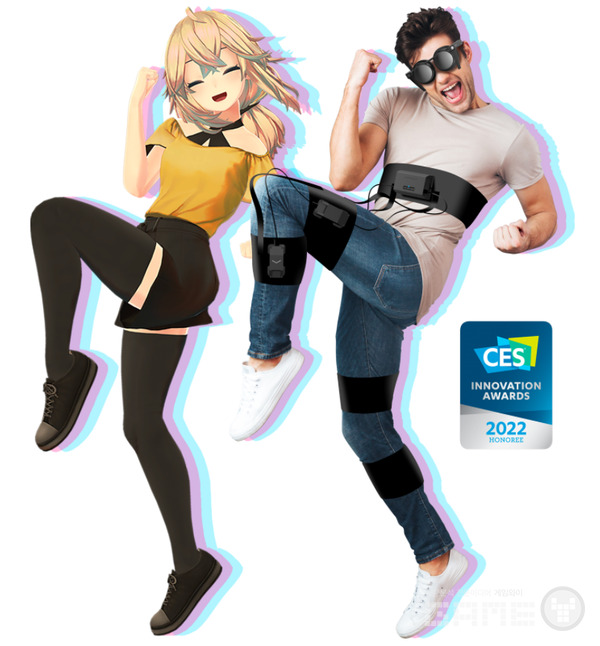 이 제품은 출시됐다!