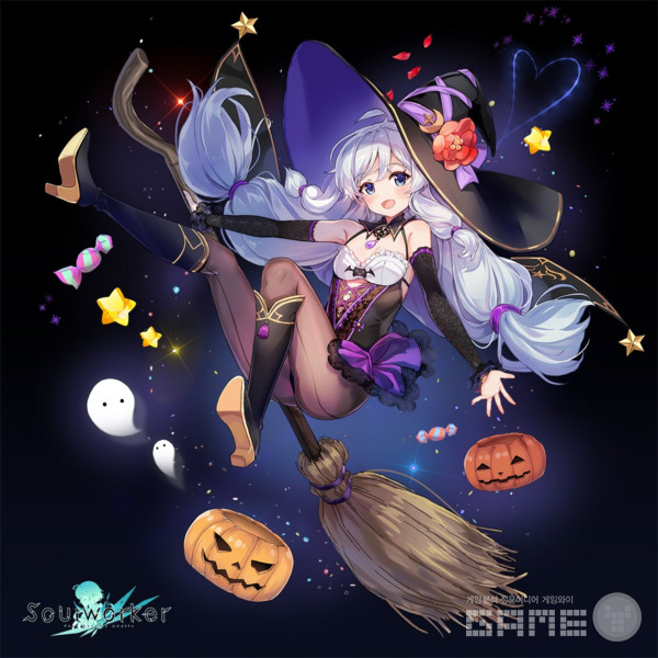 지난 할로윈 스킨, 사진=공식 페이스북