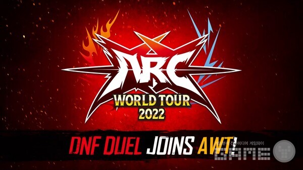 사진 = 넥슨 제공