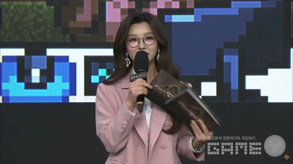 사진 = 바람의나라: 연택트 쇼케이스 갈무리