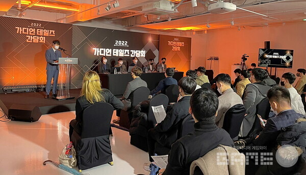 사진 = 카카오게임즈 제공