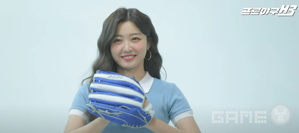 엔씨소프트 제공