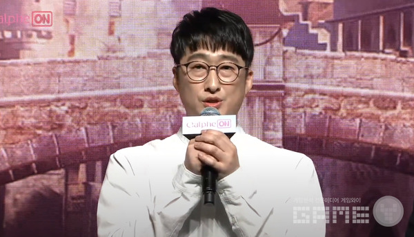 검은사막 김재희 총괄 디렉터