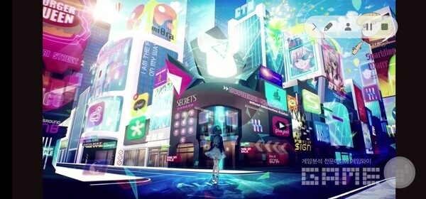 가상 공간 스토리