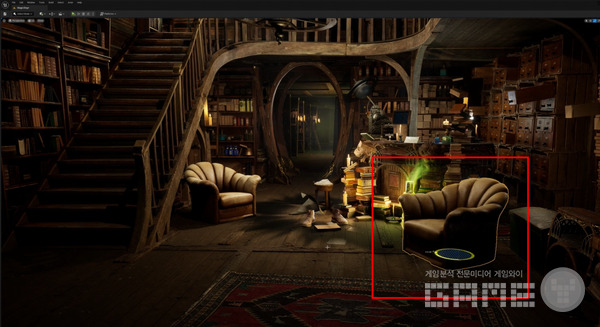 4. 언리얼엔진으로 불러온 소파 