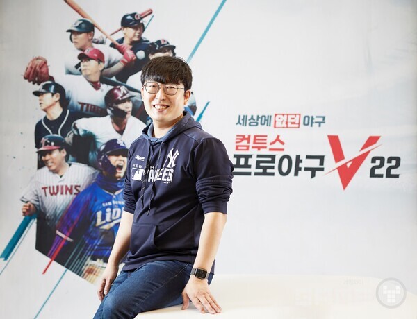 컴프야V22 홍지웅 제작 본부장(총괄PD), 사진 = 컴투스 제공
