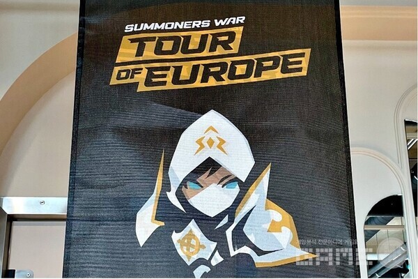 사진 = 컴투스 제공