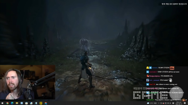 출처 = Asmongold Tv