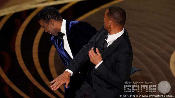 윌스미스 폭행 사건, 사진=dw.com