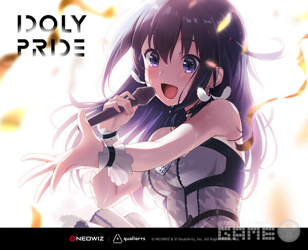 네오위즈 ‘아이돌리 프라이드’