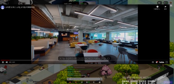 사진 = 게임와이 촬영