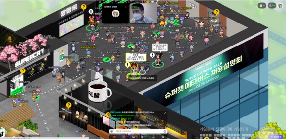 사진 = 게임와이 촬영