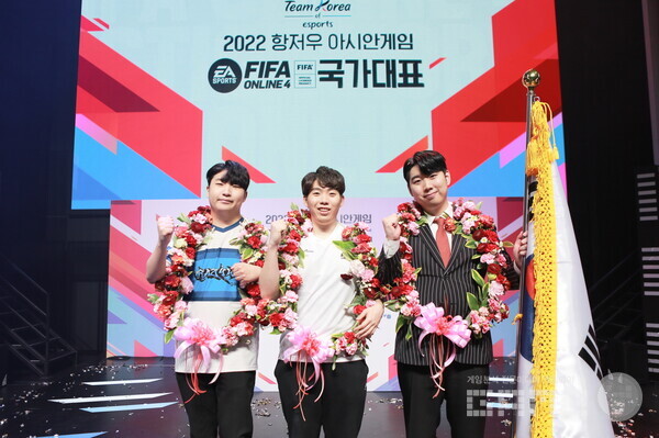 김병권, 곽준혁 선수가 치열한 경쟁을 뚫고 피파온라인4 국가대표 후보로 발탁