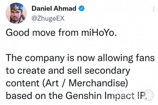 미호요 게임 IP에 대해 2차 창작물의 상업적 이용을 허용