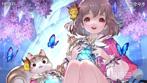 멀티플랫폼 MMORPG ‘그랑사가’ 별의 울림