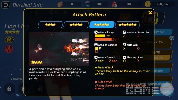 ◇ 히어로 진화, 애장품 등 다채로운 성장 요소