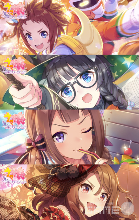 순서대로 비코 페가수스, 젠노 로브로이, 스윕 토우쇼, 킹헤일로