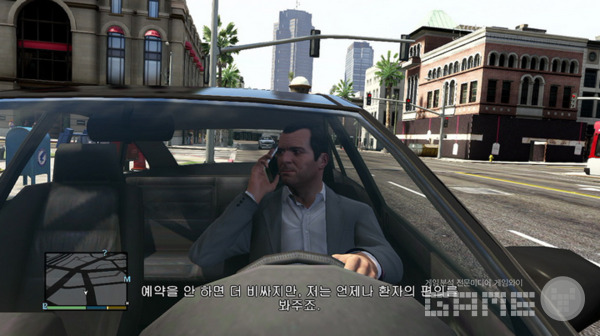 PS3용 GTA5, 사진-PS3 캡쳐