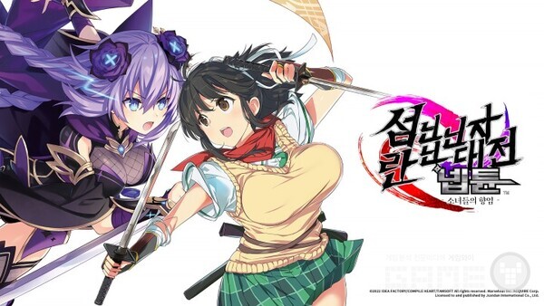 사진-에이치투 인터렉티브