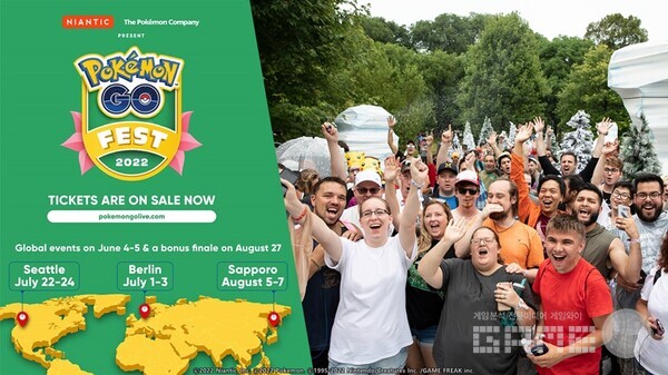 베를린, 시애틀, 삿포로 3개 도시에서 열리는 포켓몬고 축제