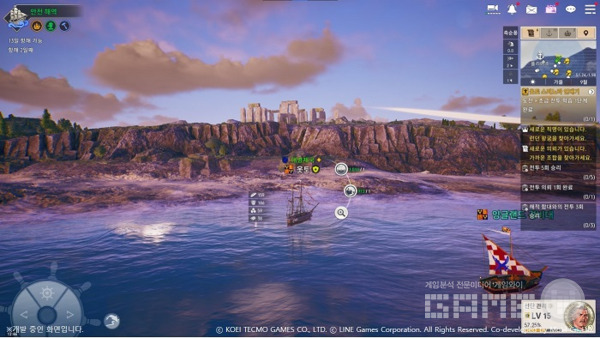 탐험, 사진=공식 홈페이지