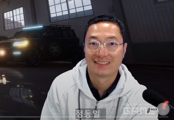 정동일 VX 기획팀장