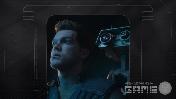 스타워즈 제다이: 서바이버(Star Wars Jedi: Survivor)