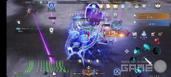 사진 = 게임와이 촬영