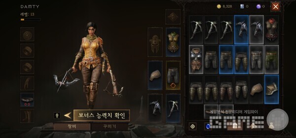 아이템 파밍의 재미는 있다