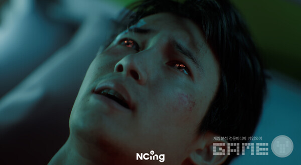 '프로젝트M', 트레일러 스크린샷