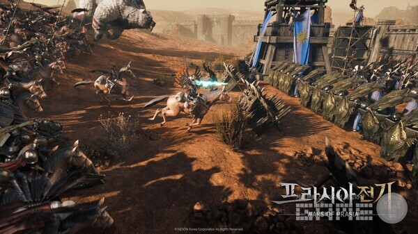 차세대 전쟁 MMORPG ‘프라시아 전기’