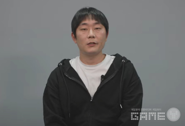 넥슨네트웍스 박찬혁  NDC 영상 캡쳐