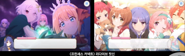 사진 = NDC2022 갈무리