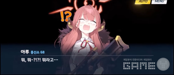 사진 = NDC2022 갈무리