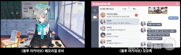 사진 = NDC2022 갈무리