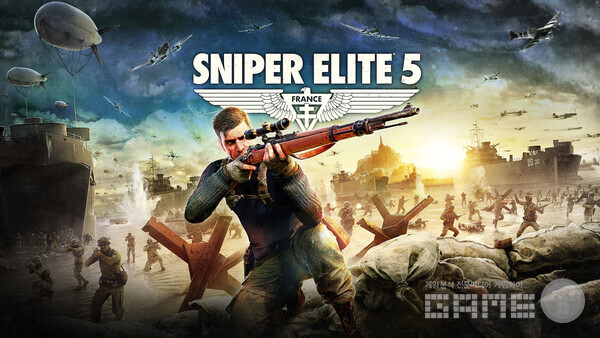 '스나이퍼 엘리트 5'