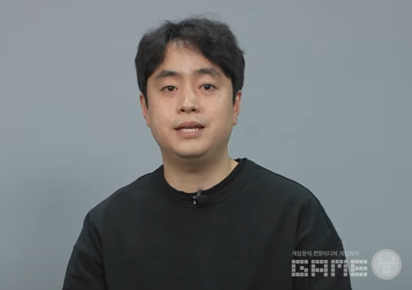 이진형 플라네타리움 CPO NDC 영상 캡쳐