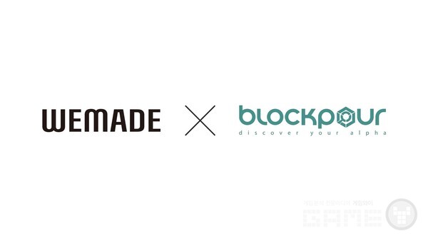 위메이드X블록포어